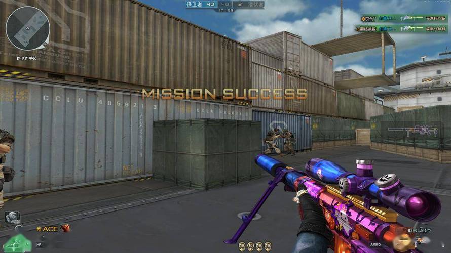 辅助瞄准器和平精英该选择哪一个